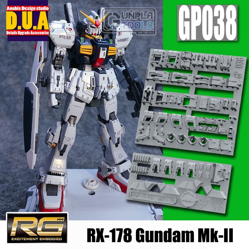 [ Anubis Studio ] พาทเสริมสำหรับเพิ่มดีเทล GP-038 สำหรับ RX-178 Gundam Mk-II (RG 1/144)  [Gundam / R