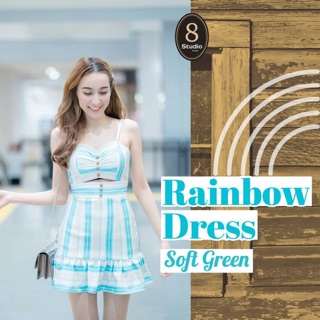 Rainbow Dress รุ่นนี้มี 2 สีน้า