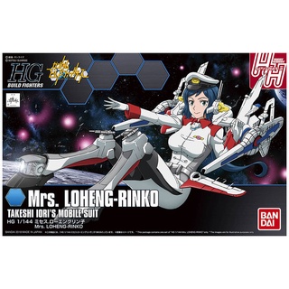 Bandai HGBF 1/144 Mrs. Loheng-Rinko