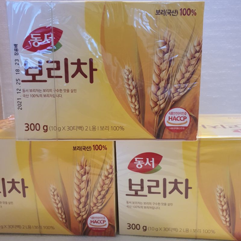 สินค้าส่งตรงเกาหลี ชาข้าวบาร์เลย์