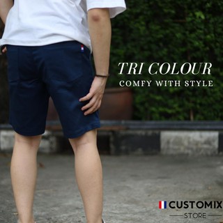 กางเกงขาสั้น ชีโน่ Customix แถบ แดงขาวน้ำเงิน [RWB] สีกรม