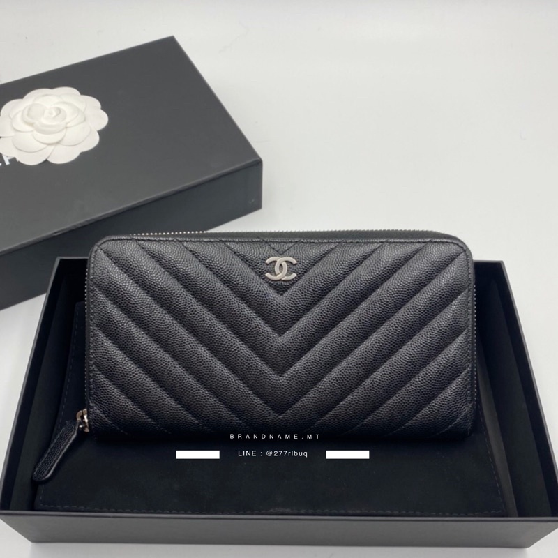New Chanel zippy chevron long wallet