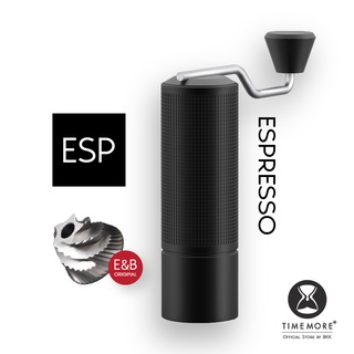 Timemore ESP ใหม่ ประกันศูนย์ 1 ปี (Coffee Grinder เครื่องบดกาแฟมือหมุน)