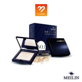 Meilin UV Powder Cake เมลิน ยูวี เพาเดอร์ เค็ก แป้งเมลิน แป้งพัฟ 11.5g (ตลับจริง/รีฟิล) ปกปิด ไม่เป็นคราบ