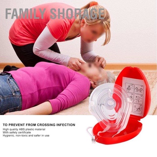 Family Shorage Inflatable CPR Mask Cardiopulmonary Resuscitator Artificial Respirator Emergency Breath Rescue