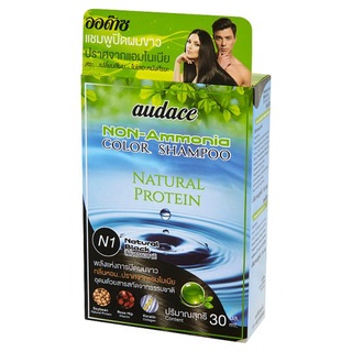 ราคาพิเศษ!! ออด๊าซ แชมพูปิดผมขาวปราศจากแอมโมเนีย N1 สีดำธรรมชาติ 1 ชุด Audace Non-Ammonia N1 Natural Black Colour Shampo