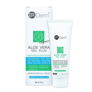 ว่านหางBR Derm 🇺🇸 ALOE VERA GEL PLUS 25 G เจลว่านหางจระเข้