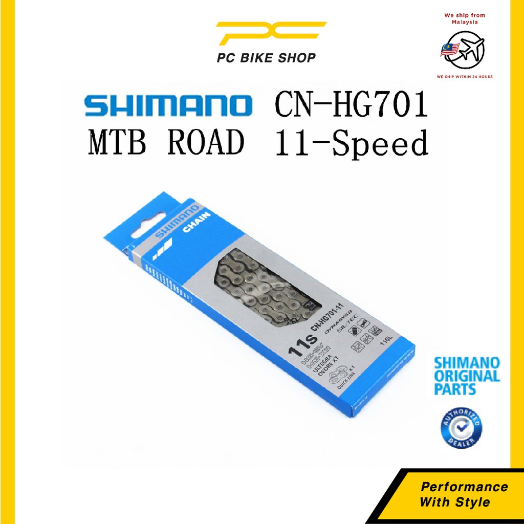 SHIMANO 11SP Ultegra/Deore XT HG701 11 ความเร็ว 116/126L จักรยานเสือภูเขาขี่จักรยานจักรยานโซ่กรวด RB