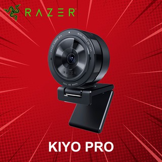 เว็บแคม Razer Kiyo Pro ประกันศูนย์ 2 ปี