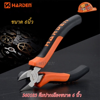 HARDEN 560183 คีมปากเฉียงขนาด 6 นิ้ว