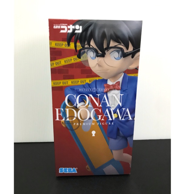 Conan Edogawa Premium Figure - Sega