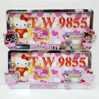 PR กรอบป้ายทะเบียน HELLO KITTY ขอบโครเมียม ตัวนูน