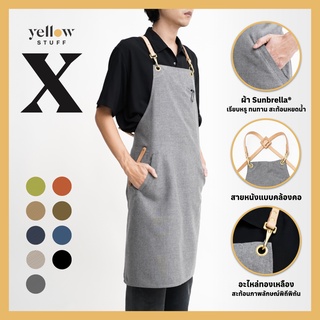 Yellow Stuff Apron ‘X’ ผ้ากันเปื้อนเยลโลสทัฟ ‘เอ็กซ์’ สายหนังสีธรรมชาติ