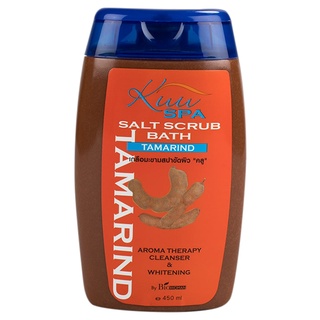 Free Delivery Kuu Salt Scrub Tamarind 450ml. Cash on delivery