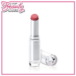 (แท้100%) Cezanne Lasting Gloss Lip ลิปกลอสสีฉ่ำวาว ให้ปากนุ่ม ชุ่มชื้น