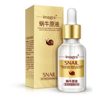 เซรั่มหอยทาก เซรั่มหลุมสิว ! IMAGES SNAIL Serum เติมหลุมสิว ฟื้นฟูผิวหน้า ทำให้หลุมสิวตื้นขึ้น