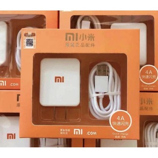 หัวชาร์จพร้อมสายชาร์จ Xiaomi(เสี่ยวมี่)ของแท้100% ห้ว+สาย