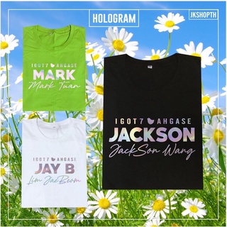 new 💚GOT7 forever t-shirt | Hologram💿 Gold🏅