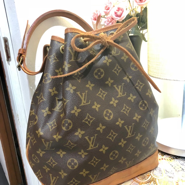 lv neo