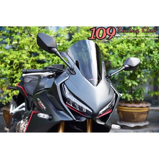 ชิวหน้า New CBR650R 2019-2023 Maxtec