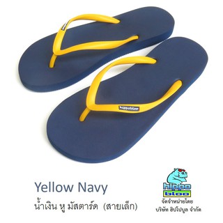 Hippo bloo รองเท้าแตะฮิปโปบูล Yellow Navy น้ำเงินเข้ม  หูเหลือง เบอร์9-10.5