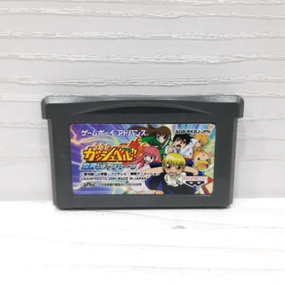 ตลับแท้ [GBA] [0098] Konjiki no Gashbell!! - Makai no Bookmark (Japan) (AGB-BKBJ) Game Boy Advance เกมบอย