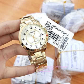 CASIO รุ่น MTP-V004G-9B นาฬิกาข้อมือ กันน้ำ ดีไซน์สวย มีสไตล์ ทนทาน ใช้งานได้นาน สินค้าคุณภาพ