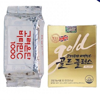 วิตตามินซีเกาหลี Korea Eundan โคเรียอึนดัน/ อึนดันโกลด์​ Eundan Gold ​Plus​+ (ราคา​ต่อ​1​ชิ้น​)​