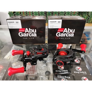 รอกหยดน้ำ Abu MAX X รุ่นใหม่ล่าสุด แท้ พร้อมใบรับประกัน