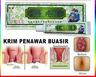 Hemorrhoids ครีมรักษาภายนอก ไม่เจ็บ ทําความสะอาดง่าย