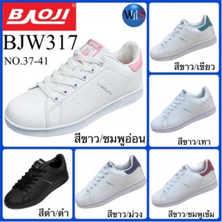 BAOJI รองเท้าสนีกเกอร์ รุ่น BJW317