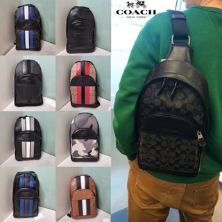 COACH HOUSTON PACK IN SIGNATURE CANVAS