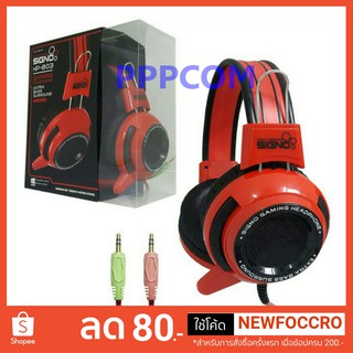 หูฟัง Headset Signo HP-803 / MD-TECH HS-388 Gaming Grade Stereo