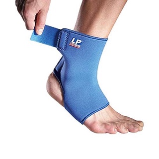 แอลพี ซัพพอร์ต LP SUPPORT Ankle Support size Lสีเนื้อ