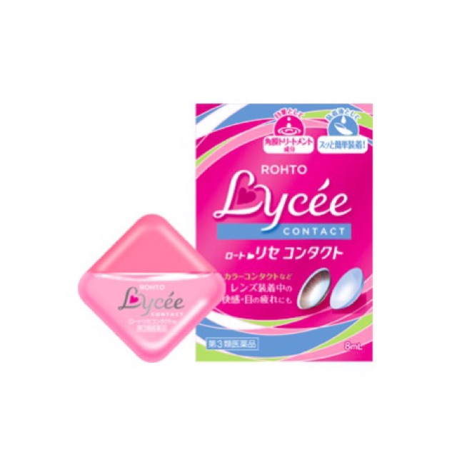 Lycee น้ำตาเทียมญี่ปุ่น