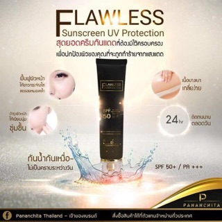 Flawless Sunscreen UV Protection (Made in Korea)