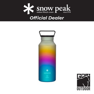 Snow Peak Titanium Aurora Bottle 800ml