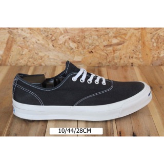 jack purcell cvo