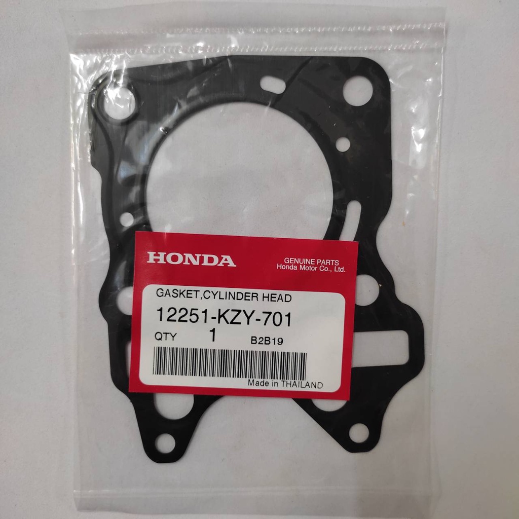 ปะเก็นฝาสูบ PCX 150 2012-2013 PCX 150 ไฟหน้า LED 2014-2017 แท้ HONDA CYLINDER GASKET  UK