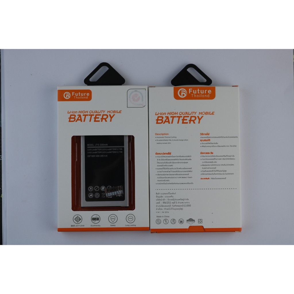 แบตเตอรี่ SAMSUNG A720 J7Pro Galaxy A7(2017) J730 แบต J730 แบต A720 มีคุณภาพดี งานแท้ บริษัท