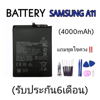 เเบตซัมซุงA11 เเบตSamsung A11 Battery A11 แบตเตอรี่โทรศัพท์ Batt  A11💥รับประกัน​6​เดือน