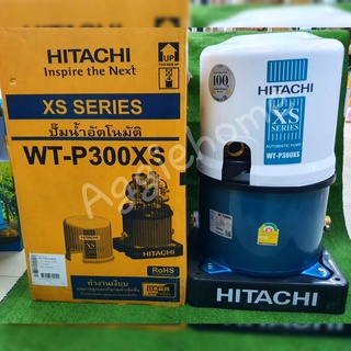 HITACHI ปั๊มน้ำ อัตโนมัติ รุ่น WT-P300XS 220V 300วัตต์ (ถังกลม) ปั๊มอัตโนมัติ ปั๊มน้ำ