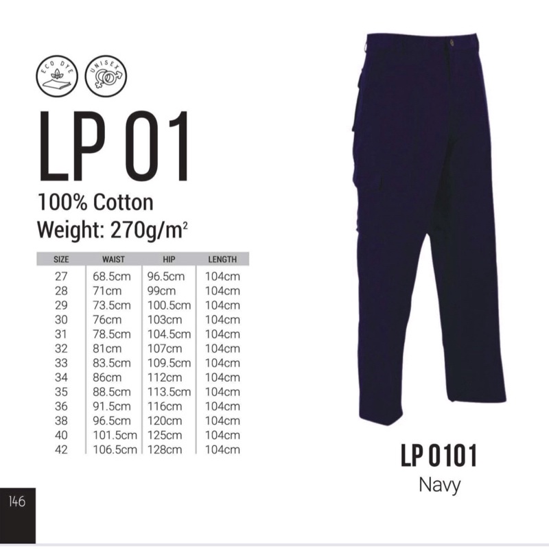 Seluar Kerja ~ LP0101 กางเกงขายาว Oren Sport ~ Unisex