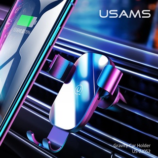 Usams US-ZJ052 ที่วางโทรศัพท์มือถือในรถยนต์ แบบแรงโน้มถ่วง