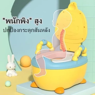 🔥โปรโมชั่นสุดคุ้ม🔥กระโถนเด็ก กระโถนเด็ก กระโถนเด็ก กระโถนเด็กแบบพกพา กระโถนเด็ก ทำความสะอาดง่าย