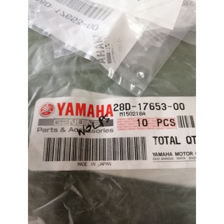 ตัวเลื่อนตุ้มน้ำหนัก MIO/FINO/NOUVO​ แท้YAMAHA​28D-17653-00