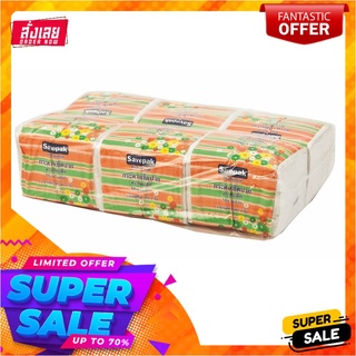 เซพแพ็ค กระดาษเช็ดปาก สีขาว 500 แผ่น x 6 ห่อSavepak White Napkins 500 Sheets x 6 Packs