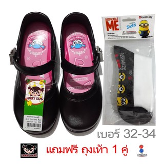 Gerry Gang รองเท้านักเรียนหญิง  เกิร์ลลี่แก๊ง รุ่น G6006 (สีดำ)