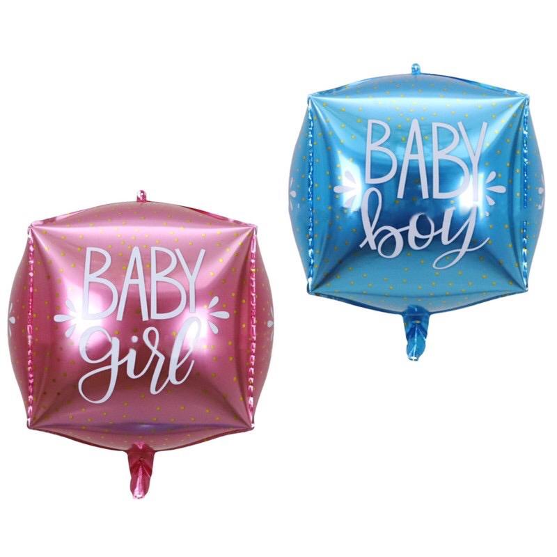 Happymunday Balloon Baby Girl Boy cube