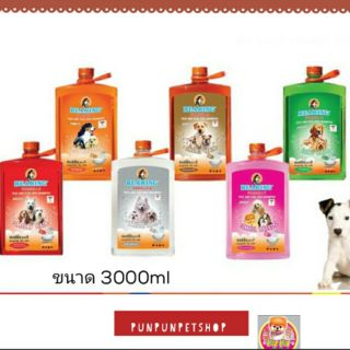 BEARING Tick &amp; Flea Dog Shampoo แชมพูกำจัดเห็บหมัด 3000ml.